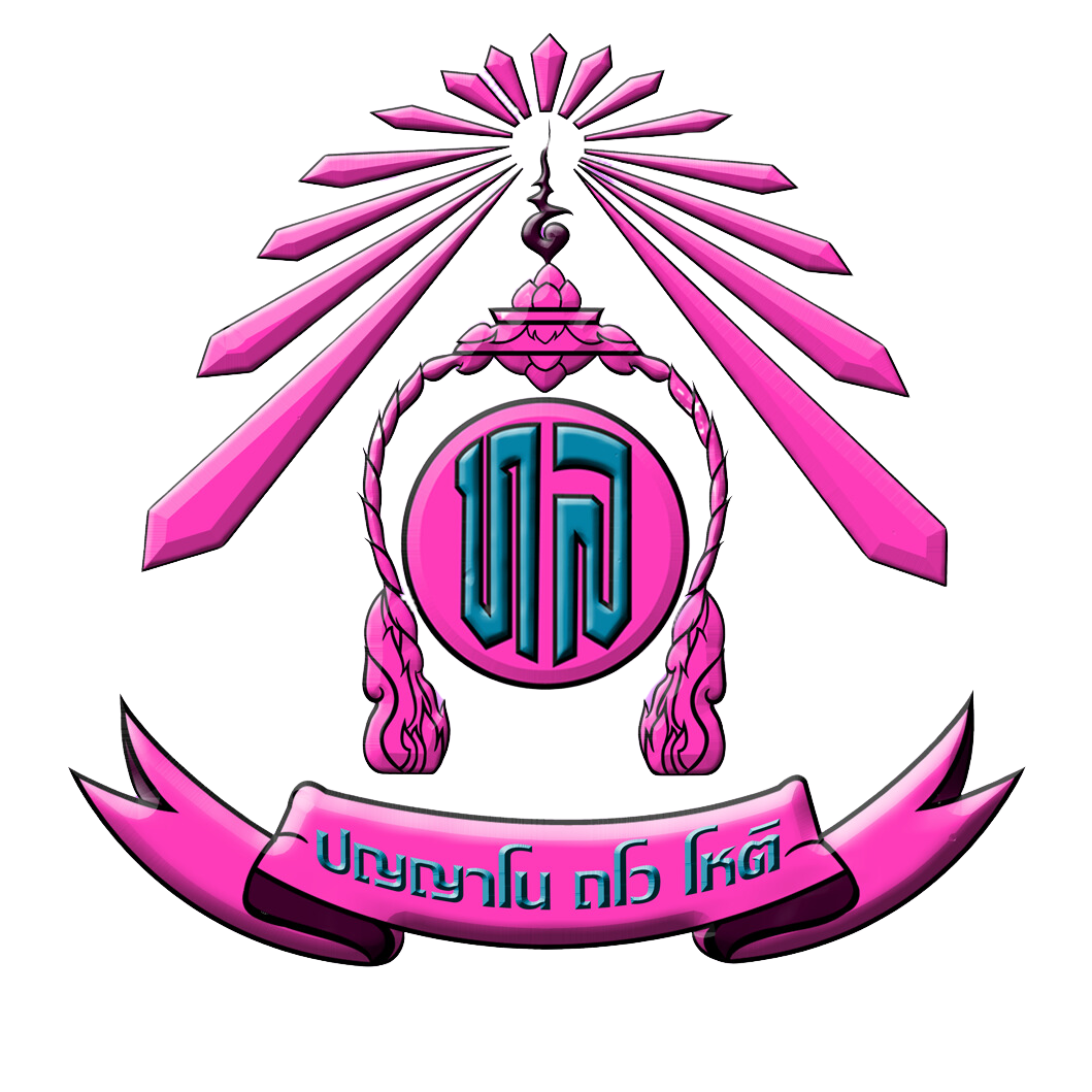 School Logo